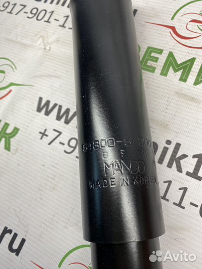 Амортизатор передний Хундай Каунти