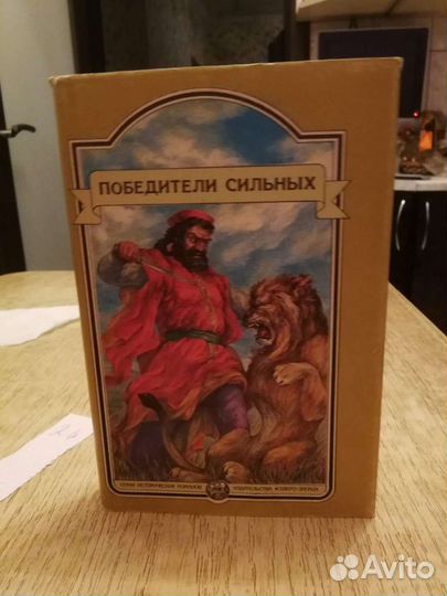 Книги по психологии, юриспруденции, уч. пособия