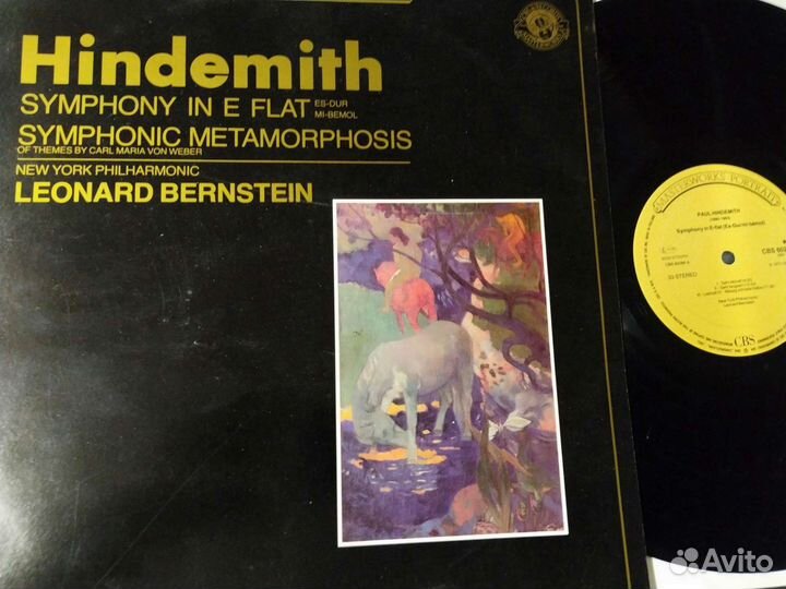 Hindemith Bernstein фирменный Винил 1983