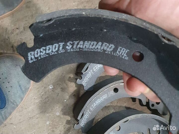 Тормозные колодкина ваз 2101-2107