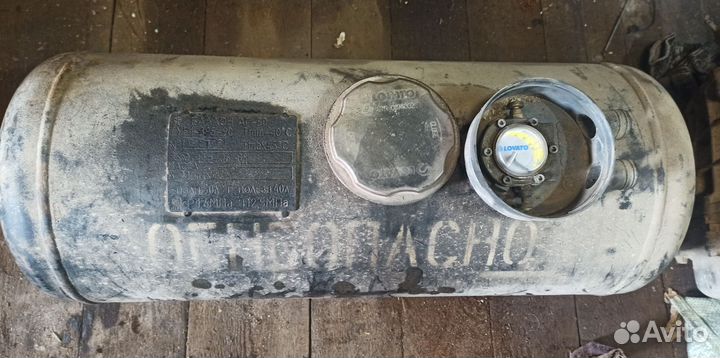 Газовый баллон для гбо 100л и 50л