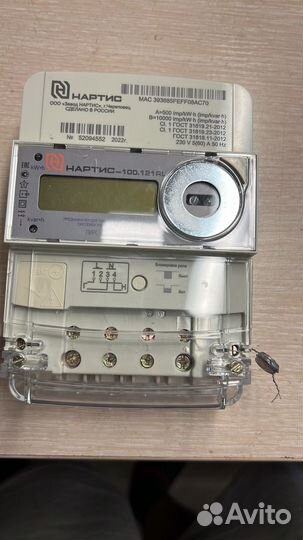 Счетчик газа, электросчетчик настройка