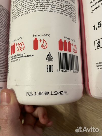 Febi антифриз 01381