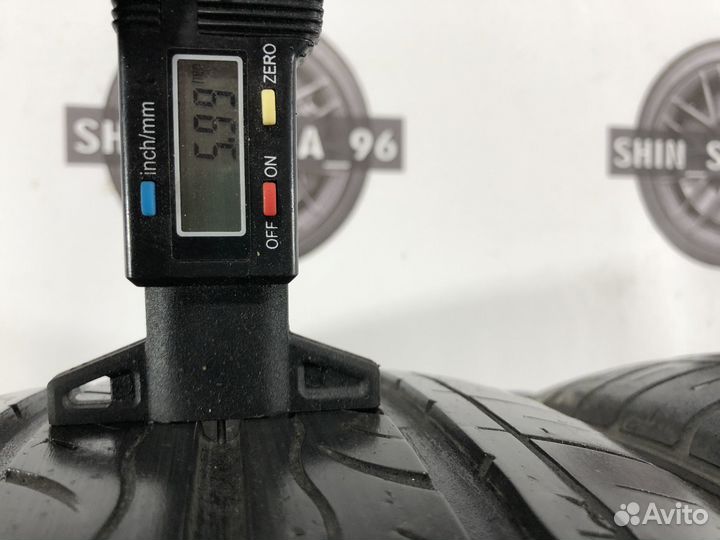 Kumho Solus KH17 195/55 R16