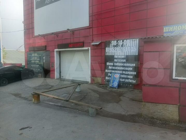 Автосервис, Склад, Производство, Торговля 600 м²