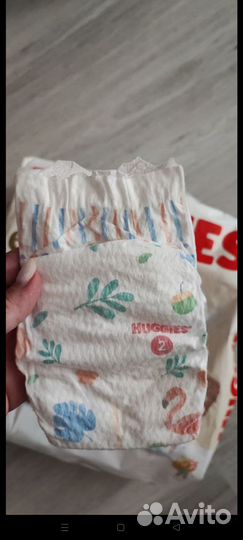 Huggies elite soft 2