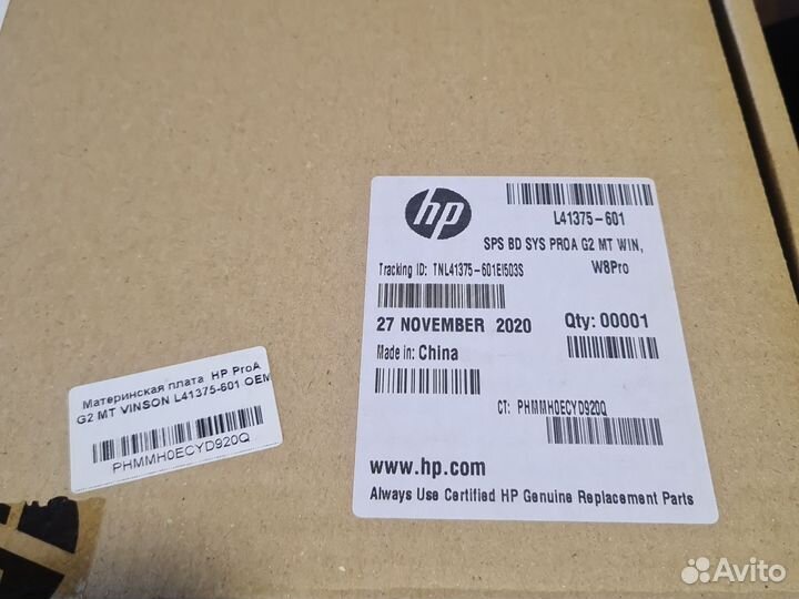 Плата HP L41375-601