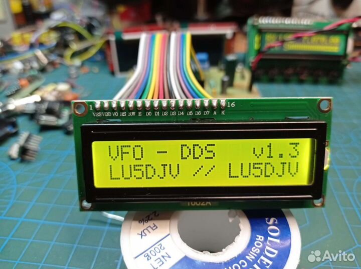 VFO LU5DJV