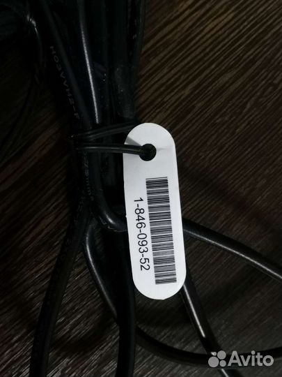 Блок питания 19.5в