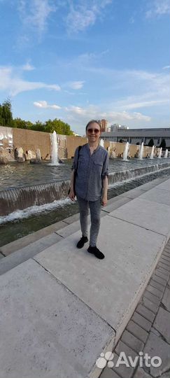 Услуги пешего курьера