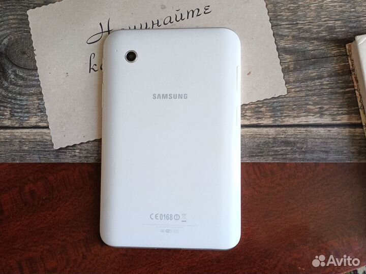 Samsung galaxy tab 2 7.0