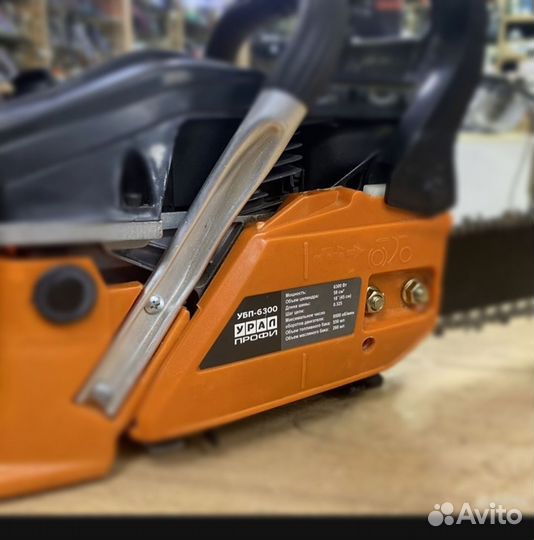 Бензопила Урал Профи убп- 6300