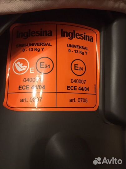 inglesina universal 0 13