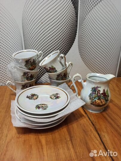 Кофейный сервиз Югославия