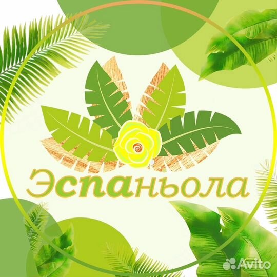 Администратор в спа салон Пушкин