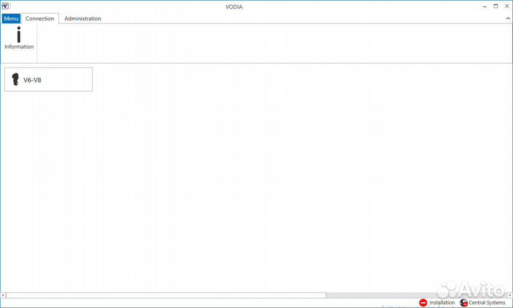 Программа Volvo Penta Vodia 5.2.50 Penta EPC 2022