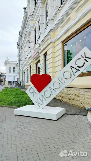 Кавказские минеральные воды