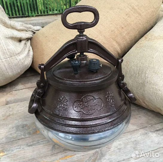 Афганский казан 12 литров