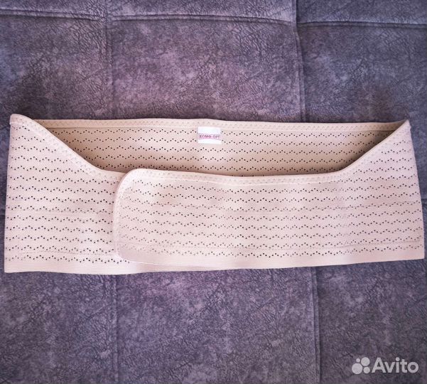 Бандаж поддерживающий до и после родовый