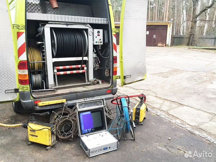 Прочистка канализации Гидродинамика