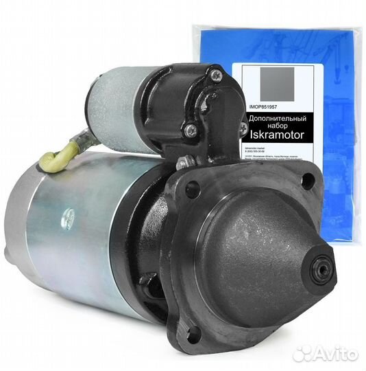 Стартер mahle MS331, AZJ3188, 24V, 4.0kW