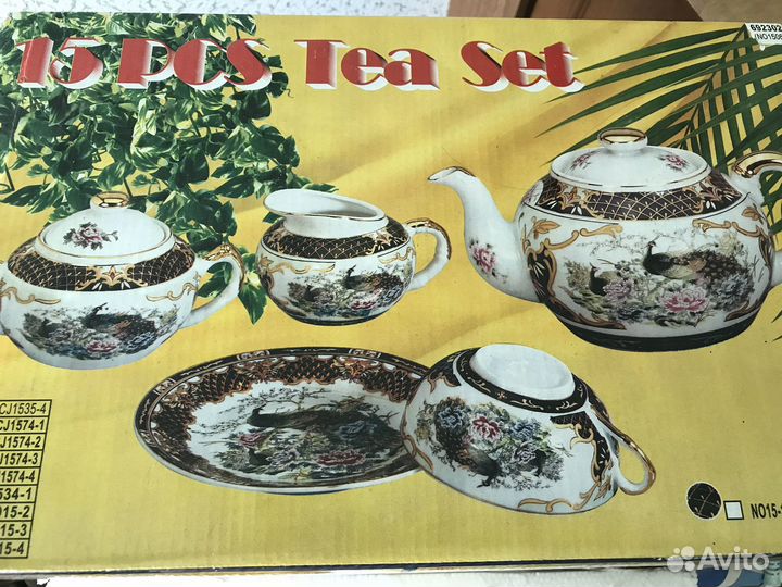 Чайный сервиз yamasen