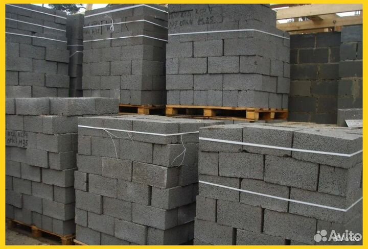 Керамзитобетонные блоки с завода с доставкой