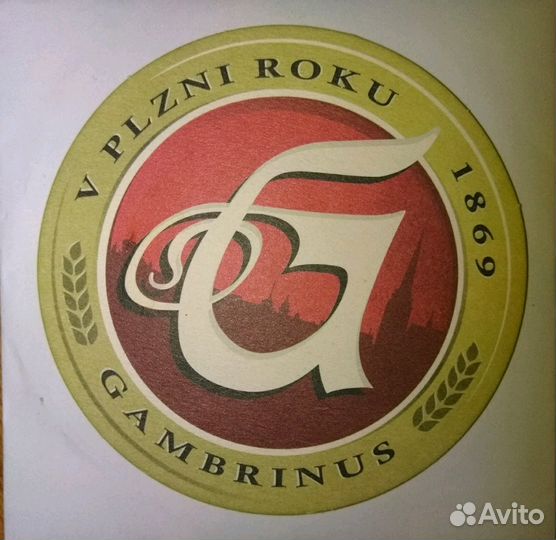 Бирдекель Gambrinus