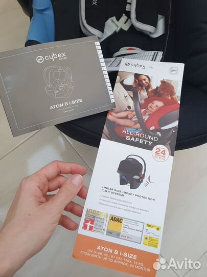 Автолюлька от 0 Cybex Aton b i-size