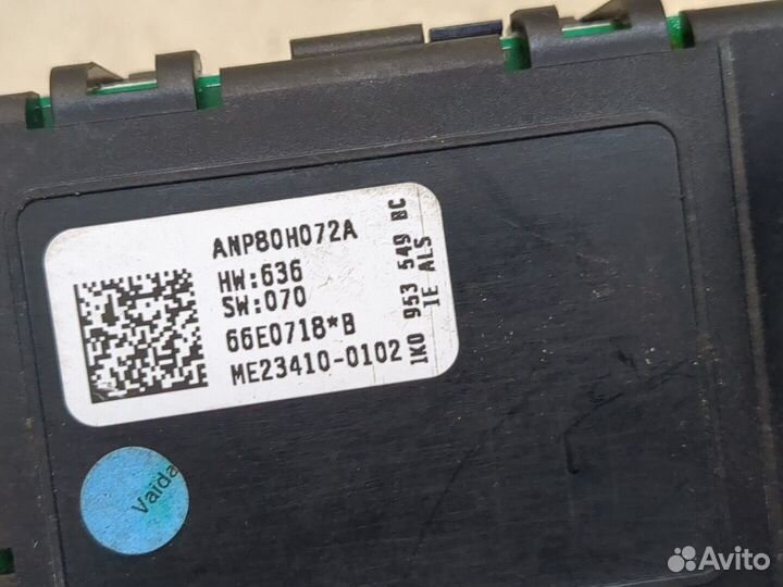 Блок управления подрулевыми переключателями Seat A