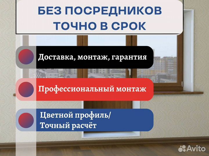Двери пвх для торгового центра
