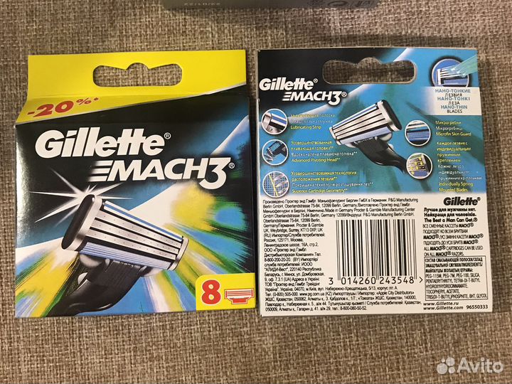 Лезвия для бритья Gillette mach 3 кассеты