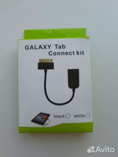 OTG USB адаптер Galaxy Tab Connect Kit (S-K03)