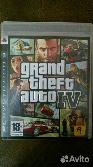 Диски для ps3