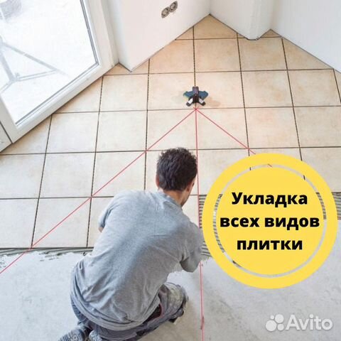 плиточник уложил 300. плиточник планирует уложить 175 м2. укладка плитки вокруг ванной профессиональные фото. фото работ плиточников в ванной. смешали 2 кг воды с 3 кг 32 процентного раствора и некоторым.