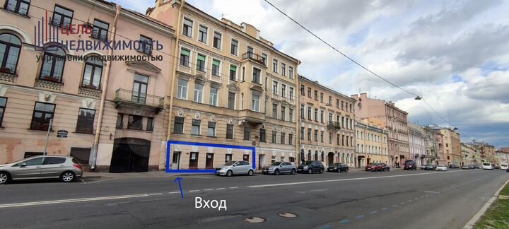 Торговая площадь, 120 м²