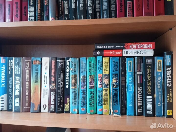 Книги детективы