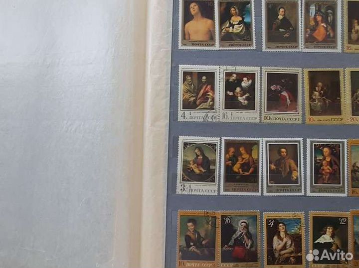 Марки 2 альбома