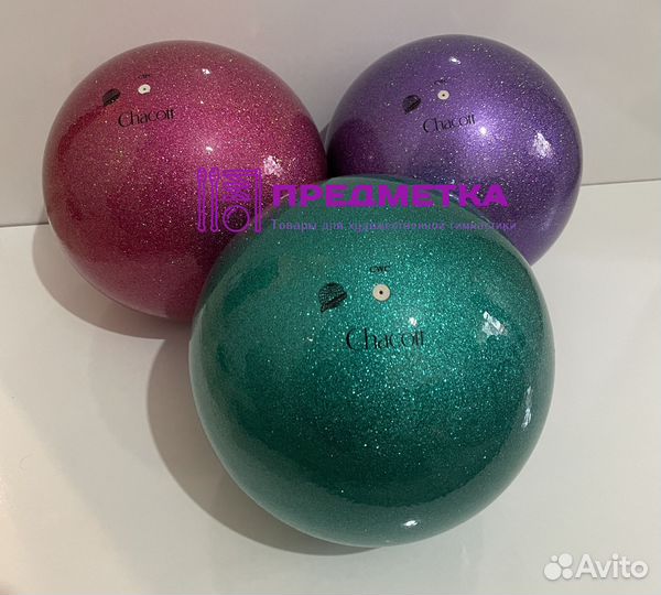 Мяч Chacott Jewerly 18,5 см Эмиральд Новый