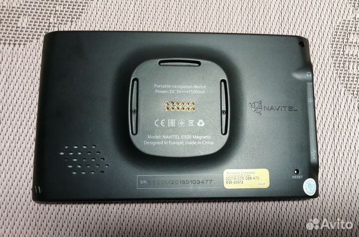 Навигатор Navitel E500 Magnetic