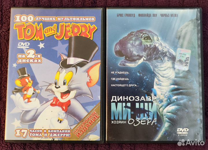DVD мультфильмы/фильмы детские