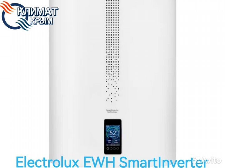 Водонагреватель Electrolux EWH Smartinverter 80л