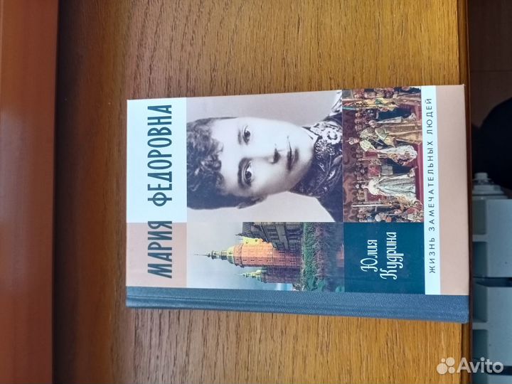 Книги разные