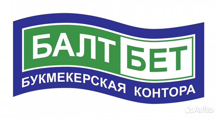 Кассир