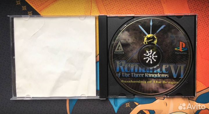 Romance VI PlayStation Старая Штамповка Видеоигра