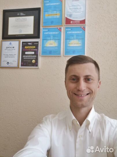 Внедрение CRM Битрикс24