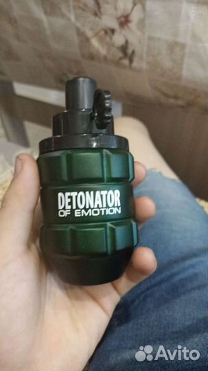 Мужской одеколон