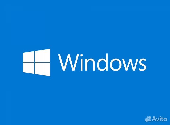Ключ активации Windows 10 Корпоративная