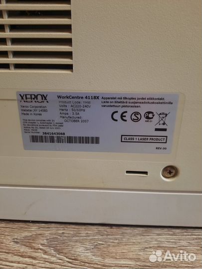 Мфу лазерный xerox