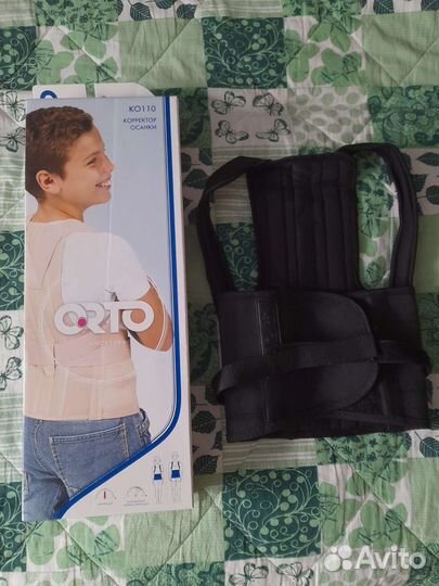 Корсет ортопедический детский